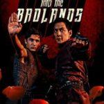 В Пустыне Смерти Постер