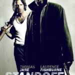 Тупик Постер