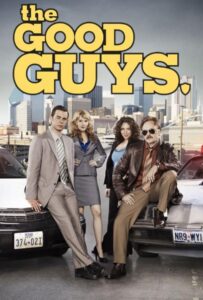 Хорошие парни